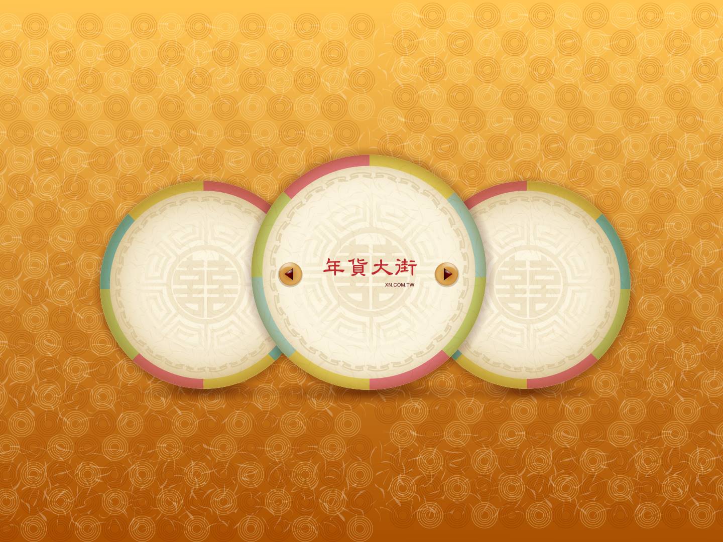 年貨大街的廣告行銷策略：掌握春節商機的完整指南！